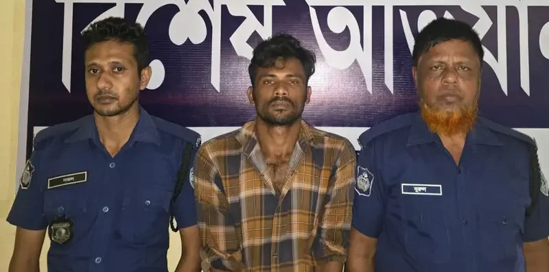 মাদক কারবার নিয়ে দ্বন্দ্বে বাবাকে হত্যা, অভিযুক্ত ছেলে গ্রেপ্তার